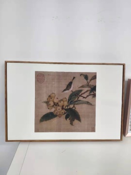 Ephoto Art Prints