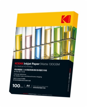 kodak picture paper for inkjet prints
