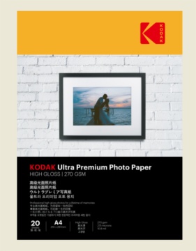 KODAK Ultra Premium Photo Paper