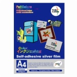 100gsm Self-adhesive silver film
