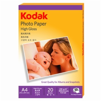 KODAK 230gsm Photo Paper High Glossy