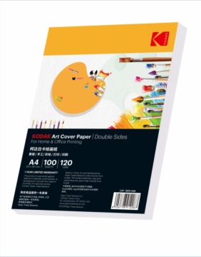 KODAK Art Cover