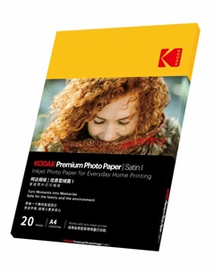 KODAK Everyday Home printing photo Paper