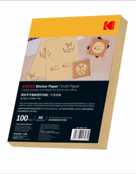 KODAK Sticker Paper manufacturer,supplier - FANTAC (CHINA) CO., LTD.