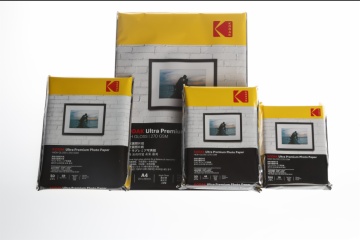 kodak ultra premium paper
