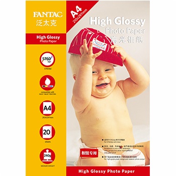 FANTAC High Glossy Photo Paper