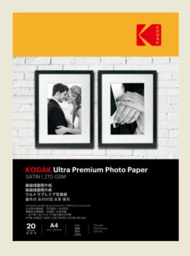 KODAK Ultra Premium Photo Paper