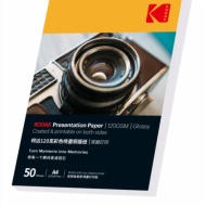 KODAK Presentation Paper | Glossy