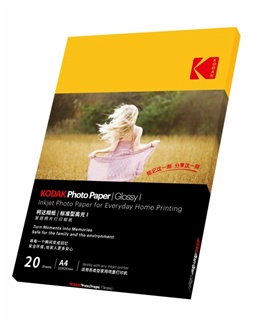 KODAK Everyday Home printing photo Paper