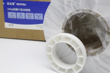 Dry Minilab Fine Art Paper