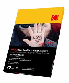 KODAK Everyday Home printing photo Paper