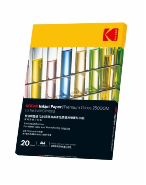 KODAK HD Medical Printing Paper