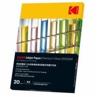 KODAK HD Medical Printing Paper